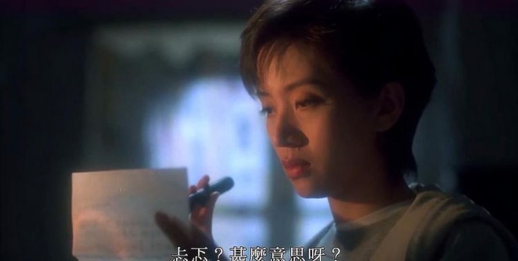 谁知道刘德华和梅艳芳一起主演的所有电影