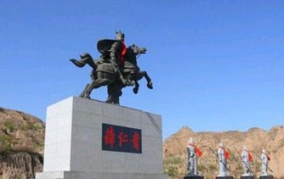 ​薛仁贵是哪个朝代的名将