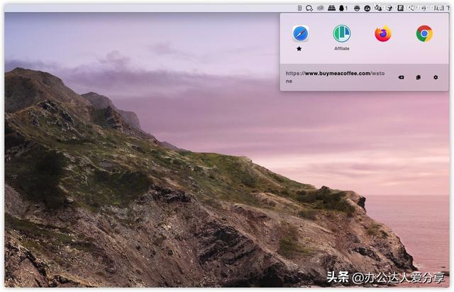 10大最简约的浏览器（5款免费开源的小众浏览器分享）(5)