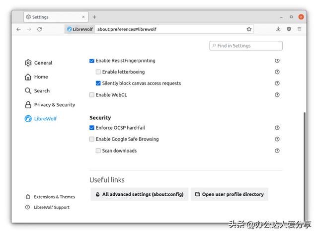 10大最简约的浏览器（5款免费开源的小众浏览器分享）(2)