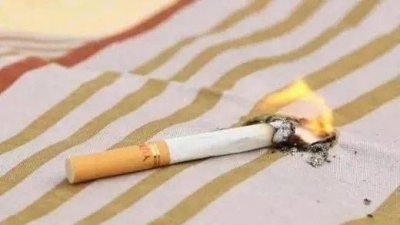 ​烟头中心温度可达多少度，未熄灭的烟头中心温度可达【 】度所以能够引起