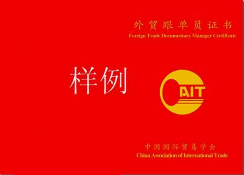 外贸培训机构哪家最好？厦门编程培训机构哪家最好-第1张图片-