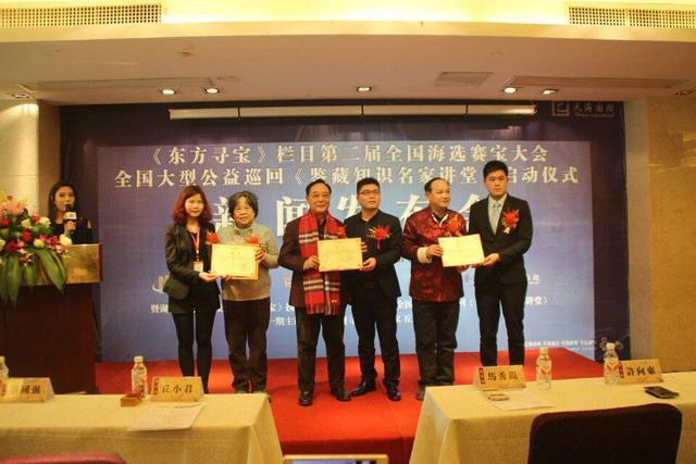 北洋造光绪元宝七钱二分银币