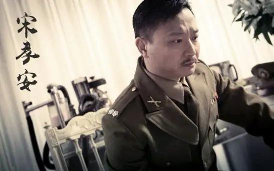 风筝电视剧46集解析（51集送审版风筝人物解读）(88)