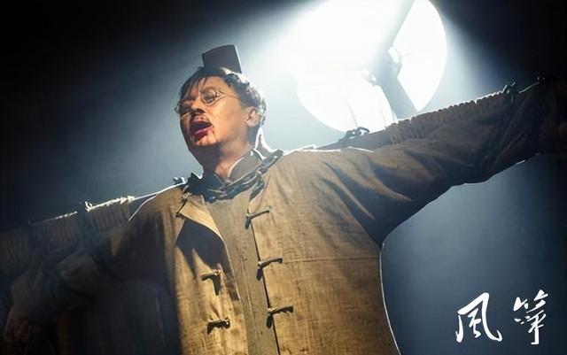 风筝电视剧46集解析（51集送审版风筝人物解读）(113)