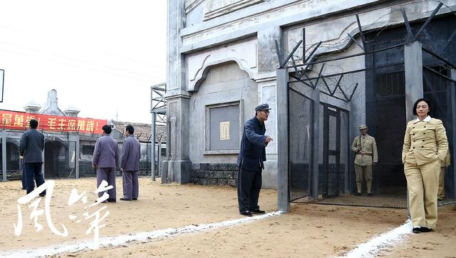 风筝电视剧46集解析（51集送审版风筝人物解读）(11)