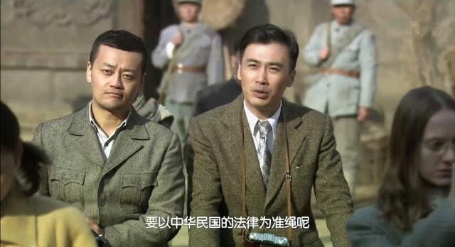 风筝电视剧46集解析（51集送审版风筝人物解读）(94)