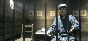 风筝电视剧46集解析（51集送审版风筝人物解读）(20)