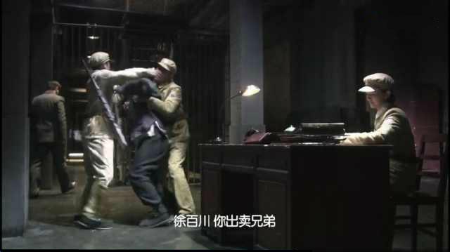 风筝电视剧46集解析（51集送审版风筝人物解读）(206)