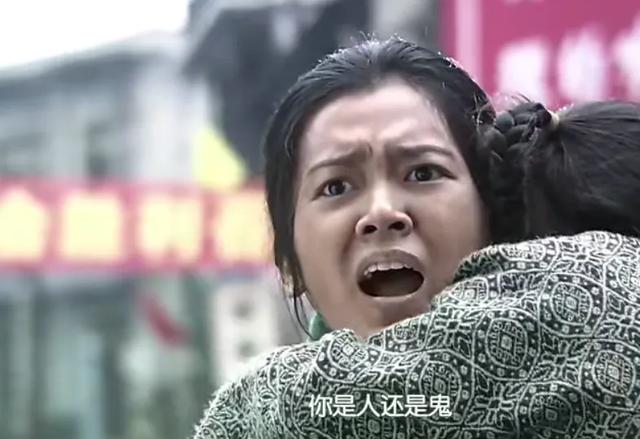 风筝电视剧46集解析（51集送审版风筝人物解读）(177)