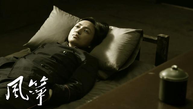 风筝电视剧46集解析（51集送审版风筝人物解读）(67)