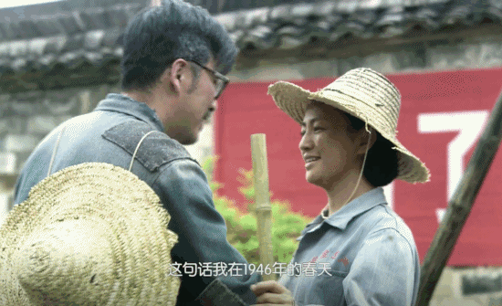 风筝电视剧46集解析（51集送审版风筝人物解读）(42)