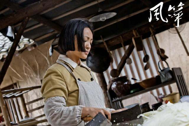 风筝电视剧46集解析（51集送审版风筝人物解读）(64)