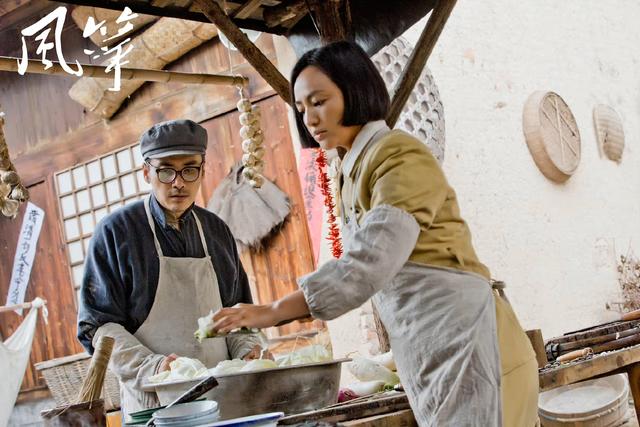 风筝电视剧46集解析（51集送审版风筝人物解读）(215)