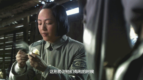 风筝电视剧46集解析（51集送审版风筝人物解读）(54)