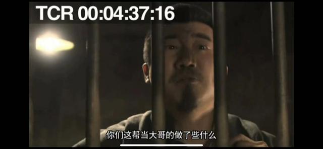 风筝电视剧46集解析（51集送审版风筝人物解读）(204)