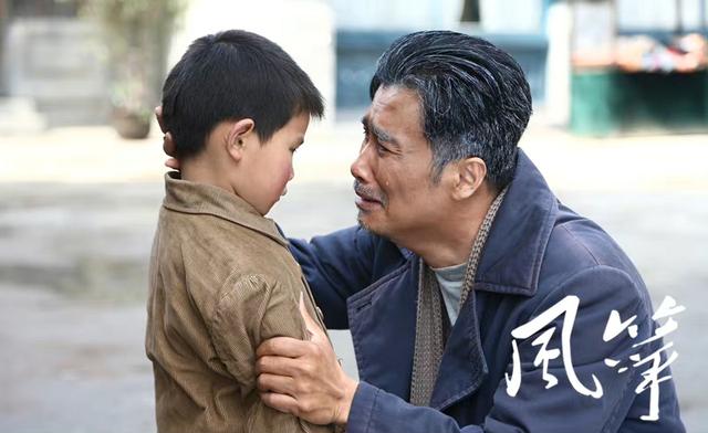 风筝电视剧46集解析（51集送审版风筝人物解读）(178)