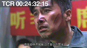 风筝电视剧46集解析（51集送审版风筝人物解读）(171)