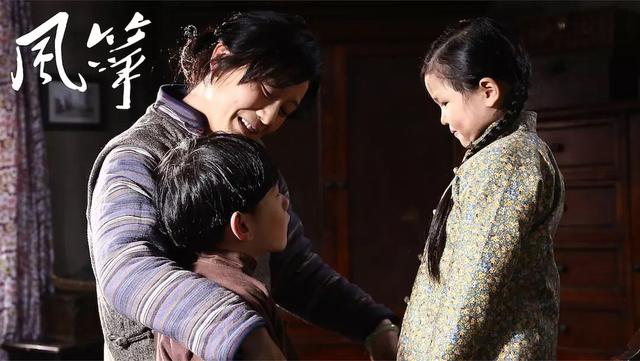 风筝电视剧46集解析（51集送审版风筝人物解读）(162)