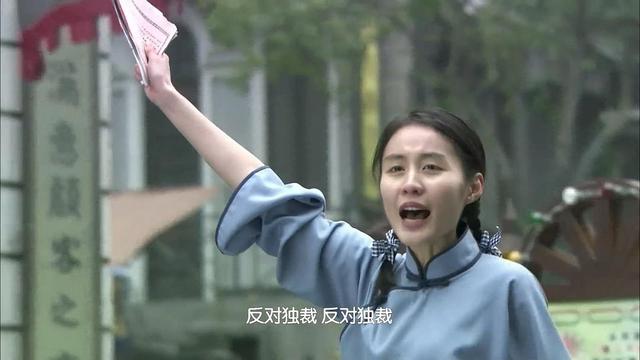 风筝电视剧46集解析（51集送审版风筝人物解读）(181)