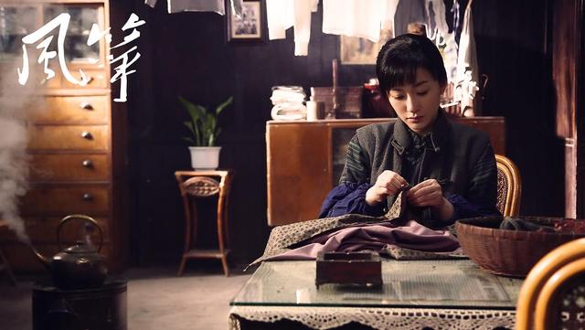 风筝电视剧46集解析（51集送审版风筝人物解读）(128)