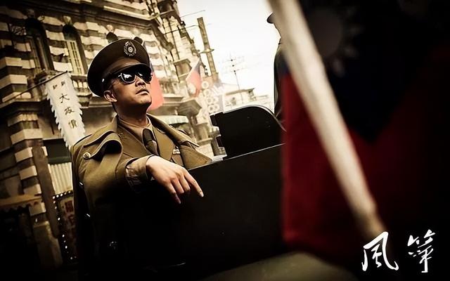 风筝电视剧46集解析（51集送审版风筝人物解读）(5)