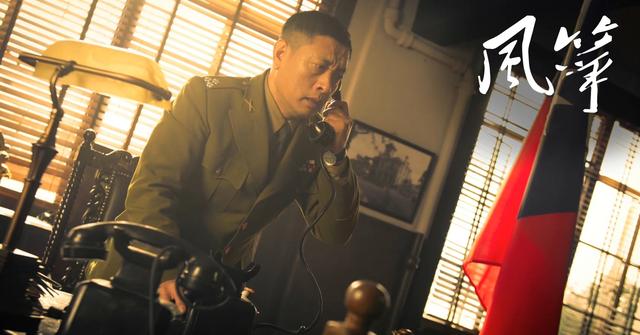 风筝电视剧46集解析（51集送审版风筝人物解读）(198)