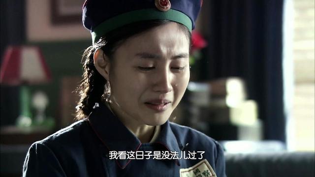 风筝电视剧46集解析（51集送审版风筝人物解读）(182)