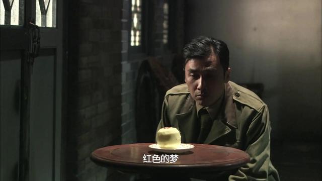 风筝电视剧46集解析（51集送审版风筝人物解读）(193)