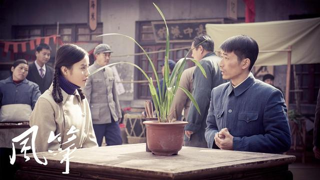 风筝电视剧46集解析（51集送审版风筝人物解读）(85)