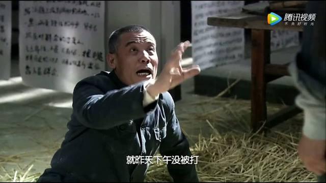 风筝电视剧46集解析（51集送审版风筝人物解读）(224)