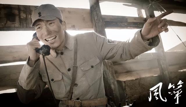 风筝电视剧46集解析（51集送审版风筝人物解读）(76)