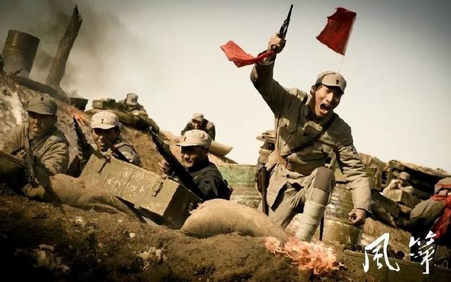 风筝电视剧46集解析（51集送审版风筝人物解读）(75)