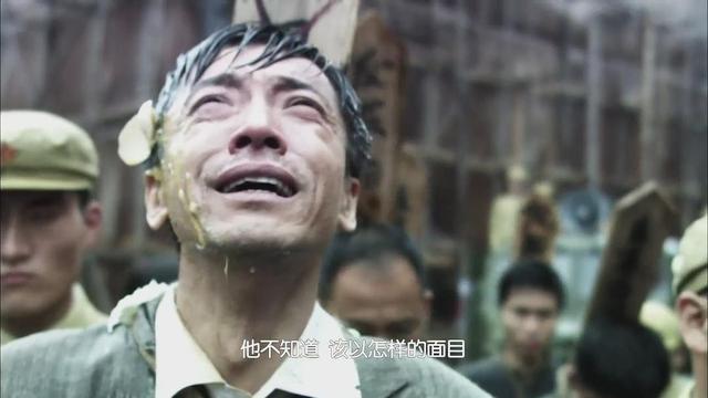 风筝电视剧46集解析（51集送审版风筝人物解读）(144)