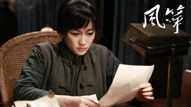 风筝电视剧46集解析（51集送审版风筝人物解读）(129)