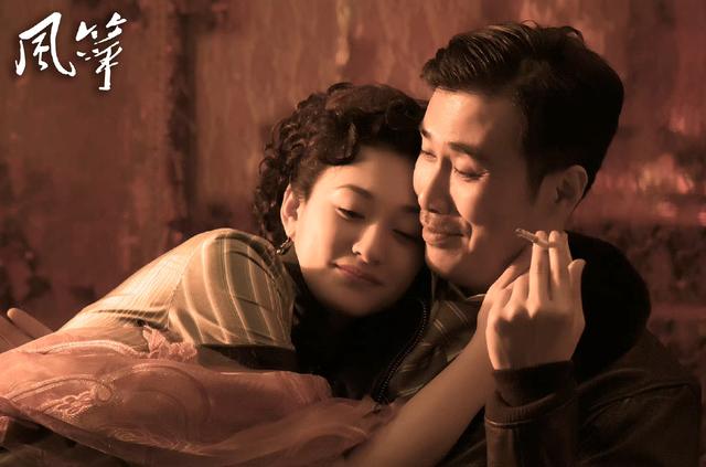 风筝电视剧46集解析（51集送审版风筝人物解读）(132)