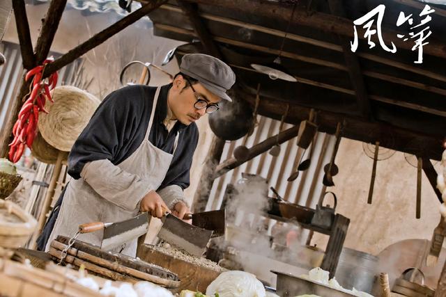 风筝电视剧46集解析（51集送审版风筝人物解读）(21)