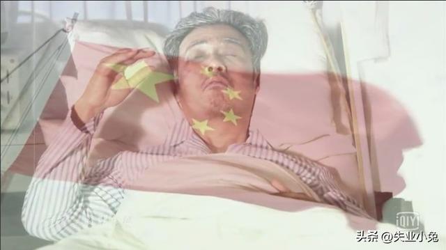 风筝电视剧46集解析（51集送审版风筝人物解读）(24)