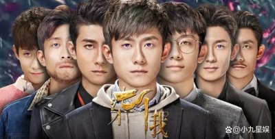 ​张一山出演过那些电视剧