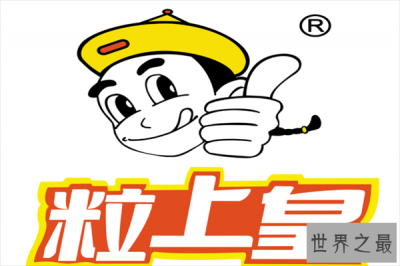 ​中国十大板栗连锁店，粒中王上榜，第一名最有名