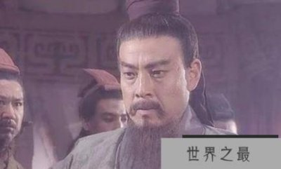 ​诸葛亮安排马谡守街亭，一副好牌却打成一团烂泥