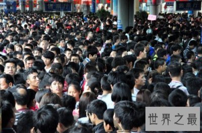 ​世界上人口最多的国家，中国(即将变成印度)