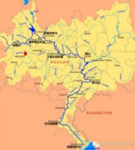 ​世界上最长的内流河，俄罗斯的母亲河（地位重要）