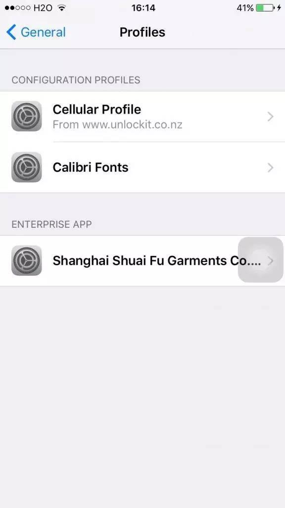 ios不越狱更换字体（iOS9不越狱如何更换字体）(11)
