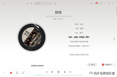 ​赵雷这个几首民谣你都有听过吗？