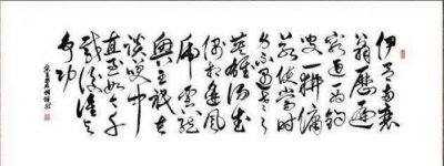 ​汤武偶相逢,风虎云龙(汤武偶相逢风虎云龙兴王只在笑谈中)