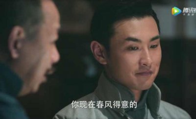 ​《无心法师2》顾基走上不归路，行为偏激，让无心心灰意冷！