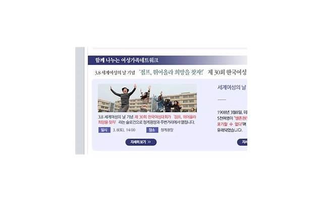 说到床上，天蝎座可是绝对不能错过的