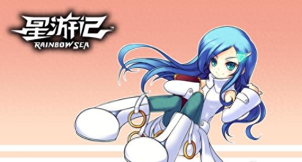 《星游记 》帅气图片奉上，爱《星游记 》的戳进来