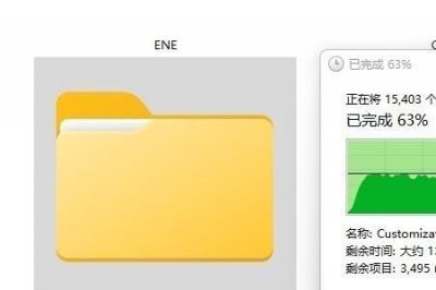 ​移动硬盘速度慢什么原因